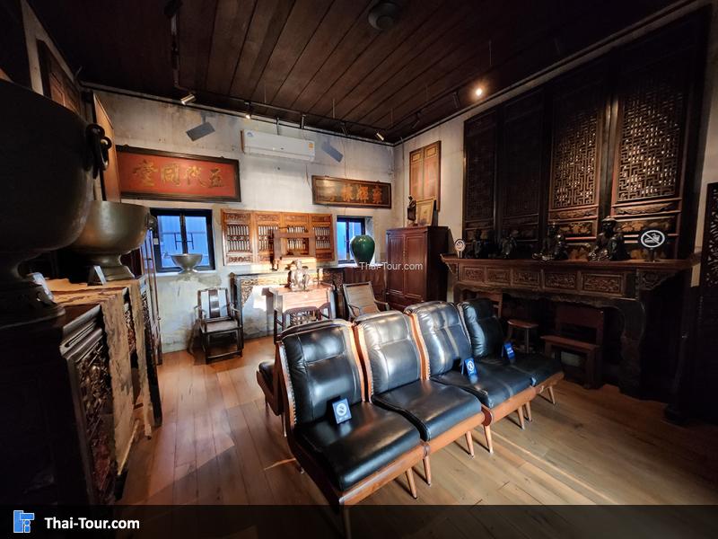 ฮงเซียงกง