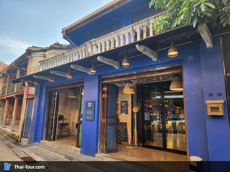 ฮงเซียงกง