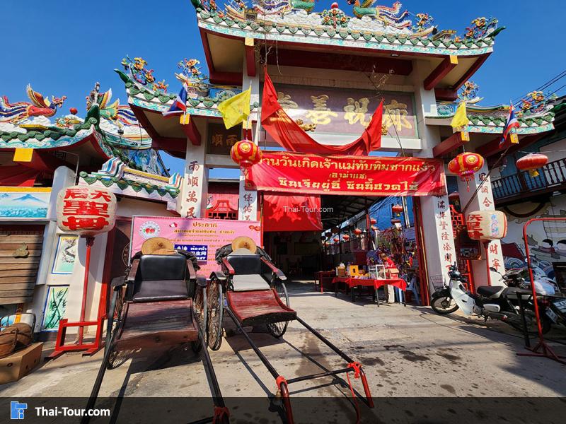 ศาลเจ้าแม่ทับทิม ซากแง้ว