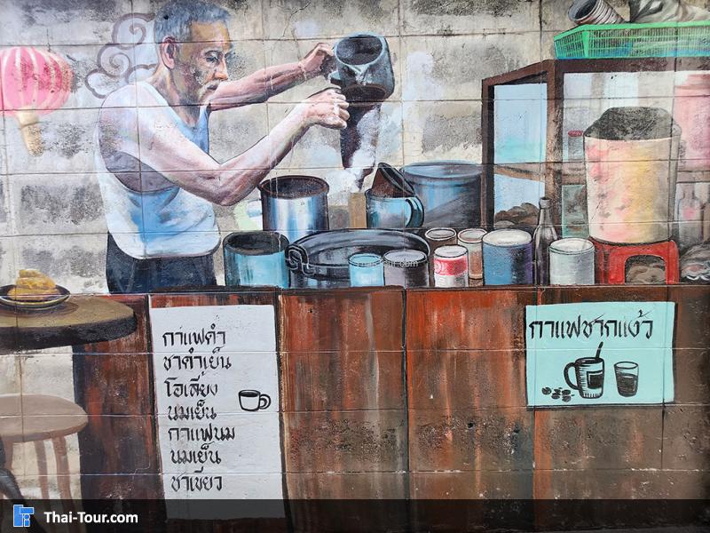 รูปภาพ ตรอกโรงยา