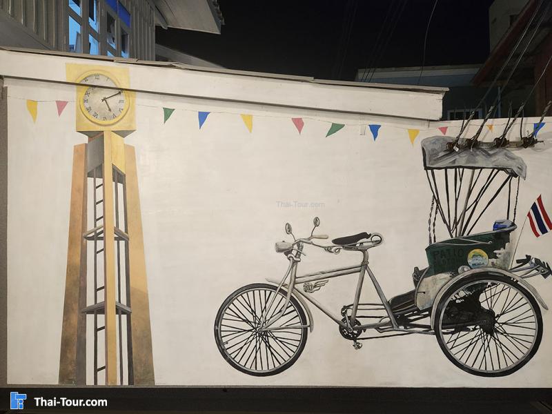 ตลาดฉัตรศิลา