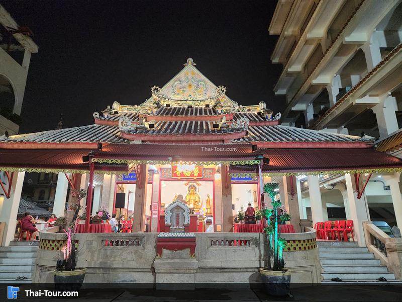 เยาวราช