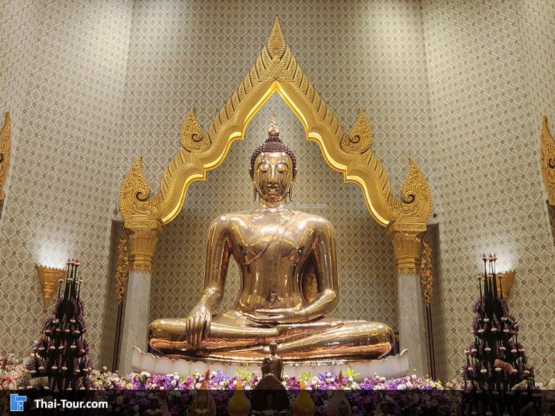 เยาวราช