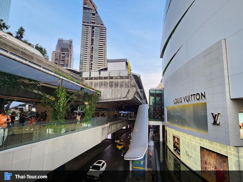 เอ็มโพเรียม