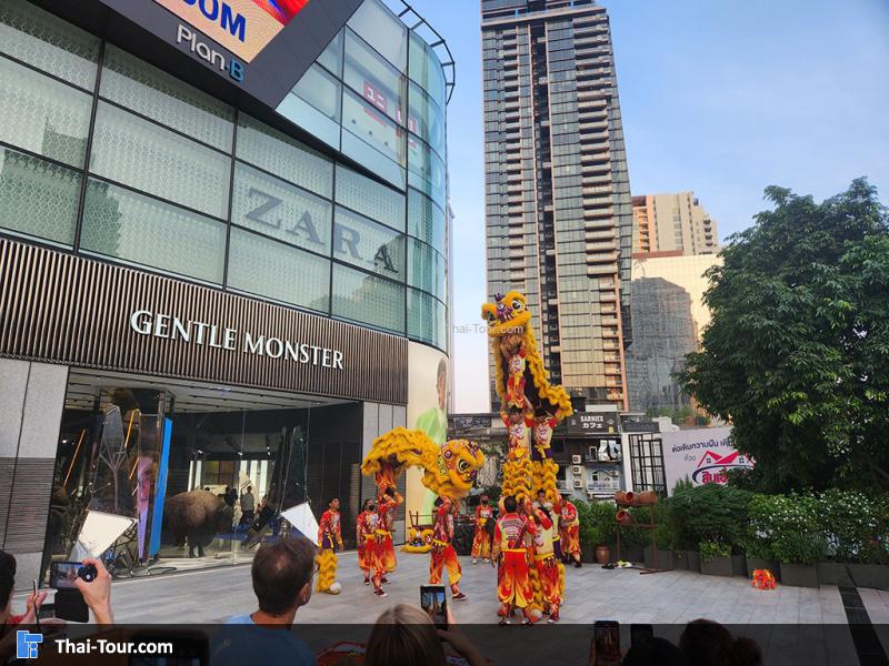 เอ็มควอเทียร์