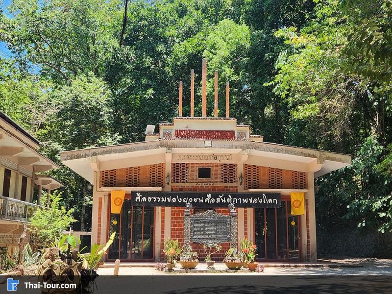 บริเวณรอบๆ ของ สวนโมกขพลาราม