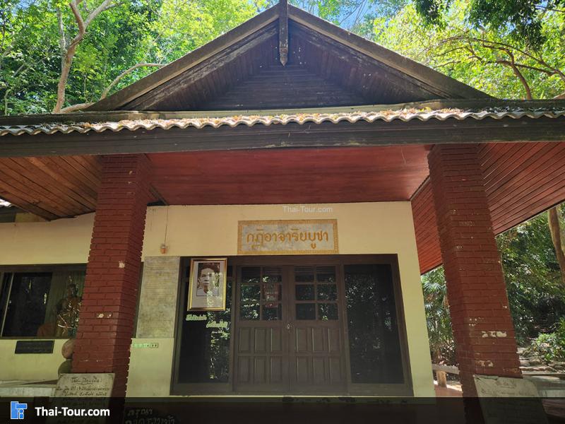 บริเวณรอบๆ ของ สวนโมกขพลาราม