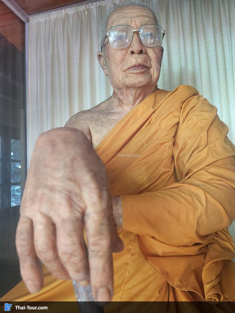 รูปปั้นหุ่นขี้ผึ้ง