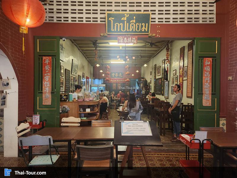 ภาพกลางคืน ย่านตึกสมัยเก่า ภูเก็ต