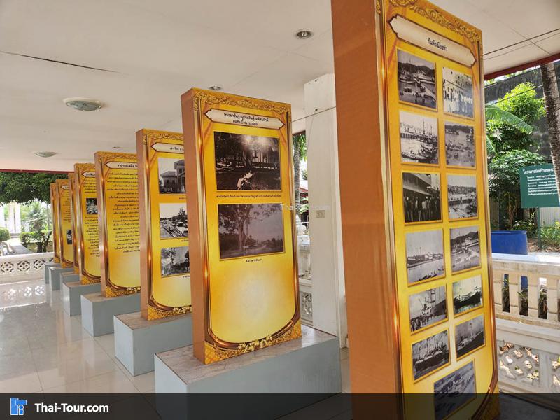 ศาลหลักเมืองตรัง