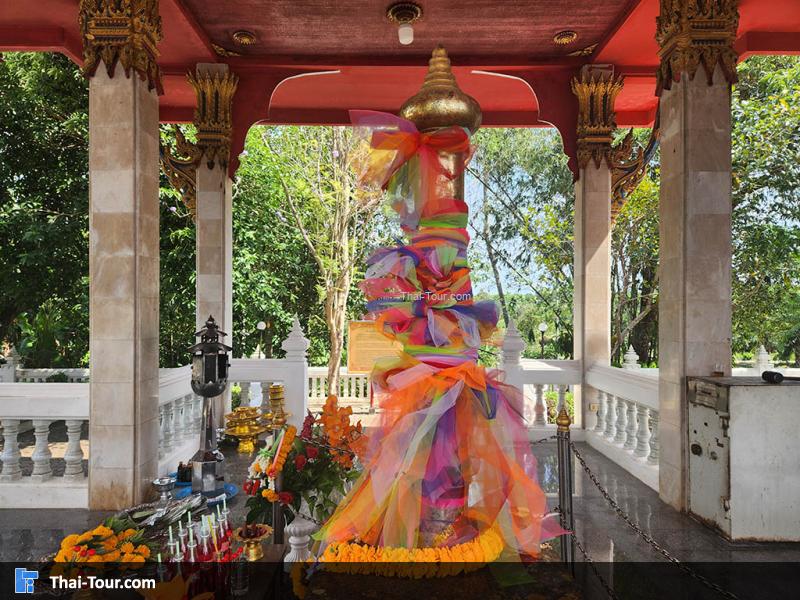 ศาลหลักเมืองตรัง