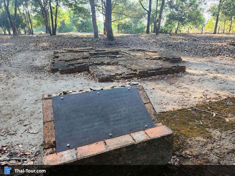 บริเวณรอบๆ โบราณสถานทุ่งตึก