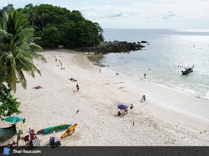 ภาพมุมสูง หาดฟรีด้อม