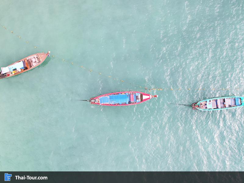 ภาพมุมสูง หาดฟรีด้อม