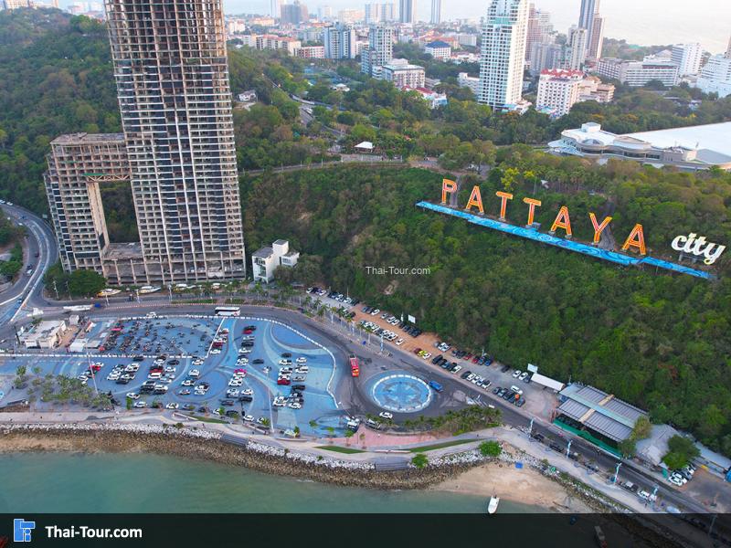 บรรยากาศ แหลมบาลีฮายมุมสูง