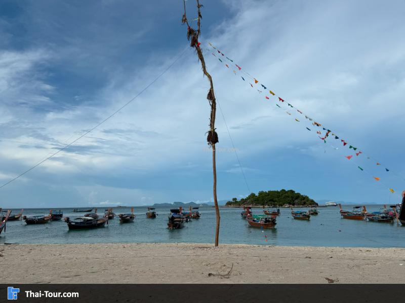 ด้านหน้าหาดซันไรซ์