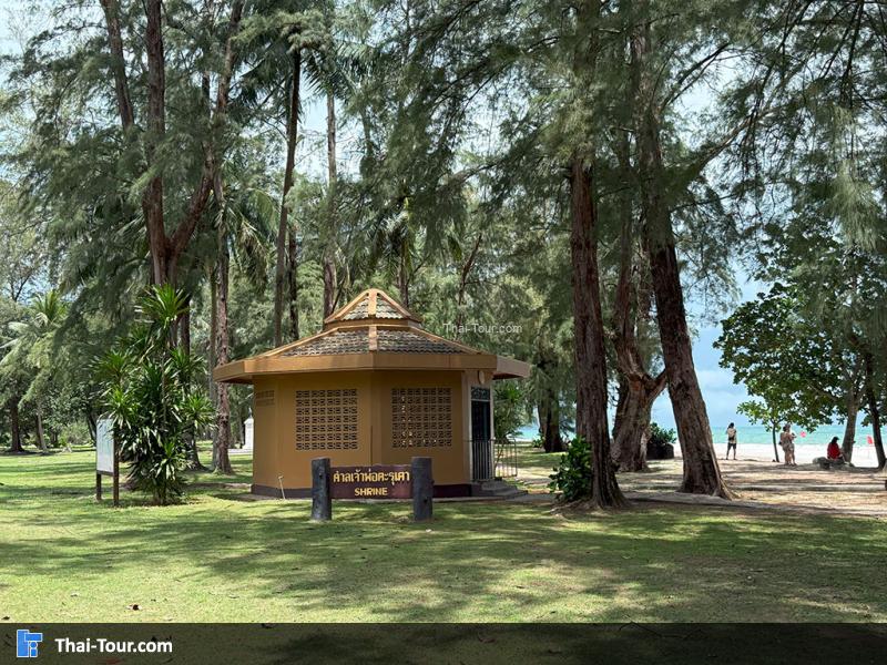 บรรยากาศ อุทยานตะรุเตา