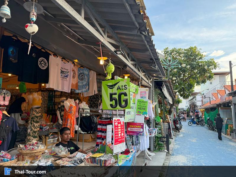 walking street koh lipe