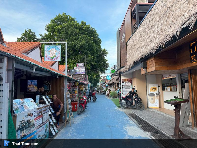 walking street koh lipe