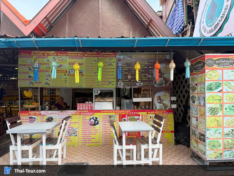 ร้านโรตีสาขาแรกบนเกาะหลีเป๊ะ