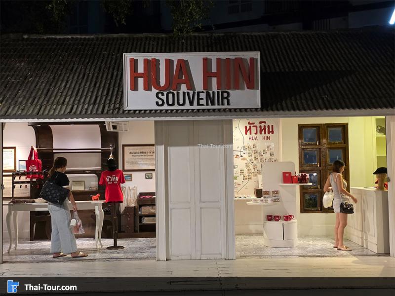 บรรยากาศตลาด cicada 