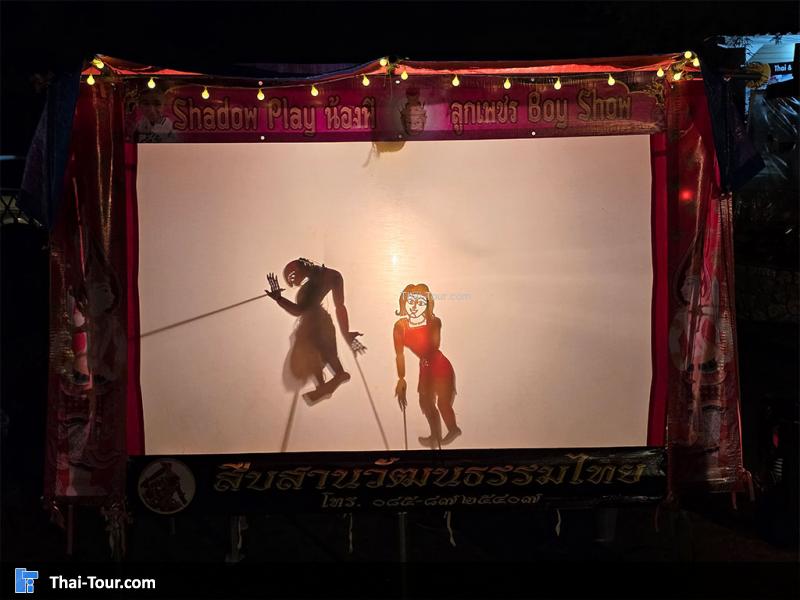 บรรยากาศตลาด cicada 