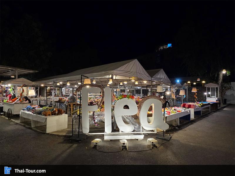 บรรยากาศตลาด cicada 