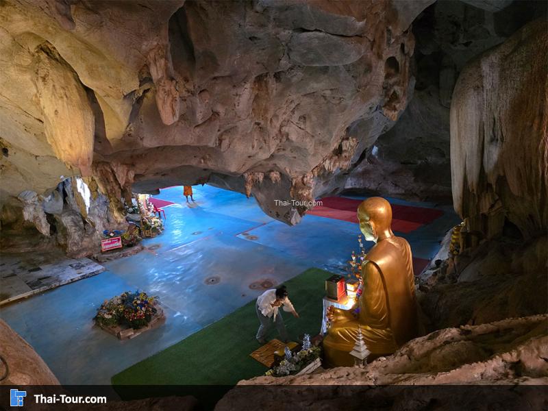 ภายในถ้ำพุหว้า