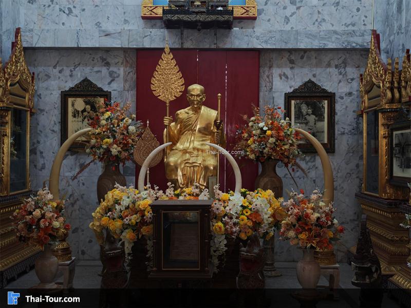 หลวงพ่อแช่ม 