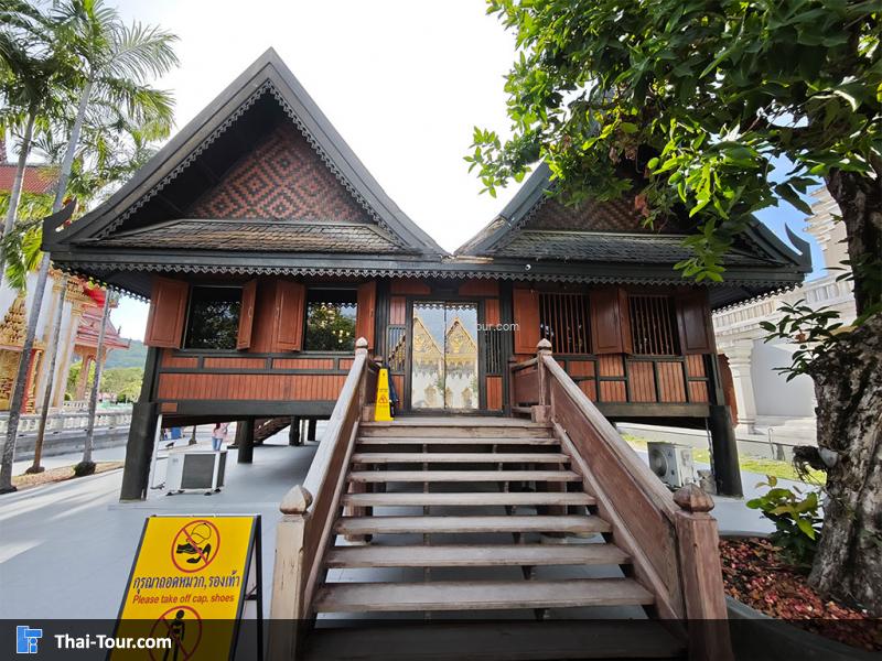 กุฎิจำลองหลวงพ่อแช่ม