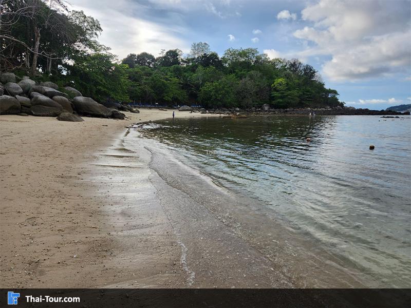 หาดพาราไดซ์