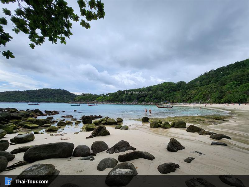 หาดฟรีด้อม