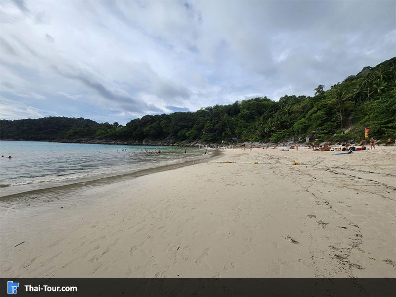 หาดฟรีด้อม