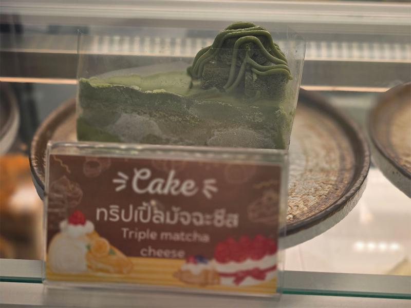 เค้กในร้าน The For Rest cafe
