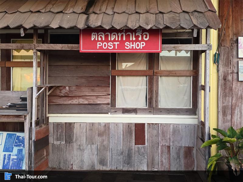 บริเวณรอบๆ ท่าเสด็จ