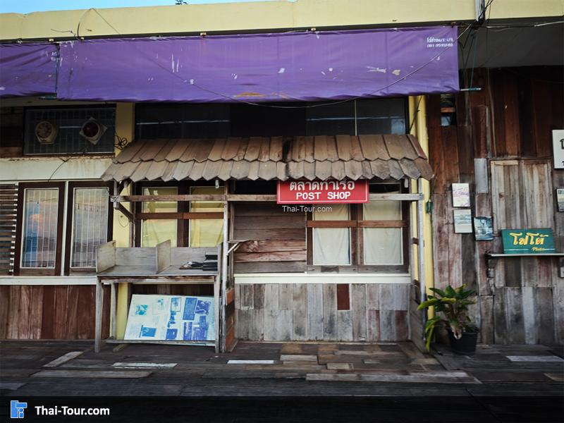 ภาพมุมสูง ท่าเสด็จ