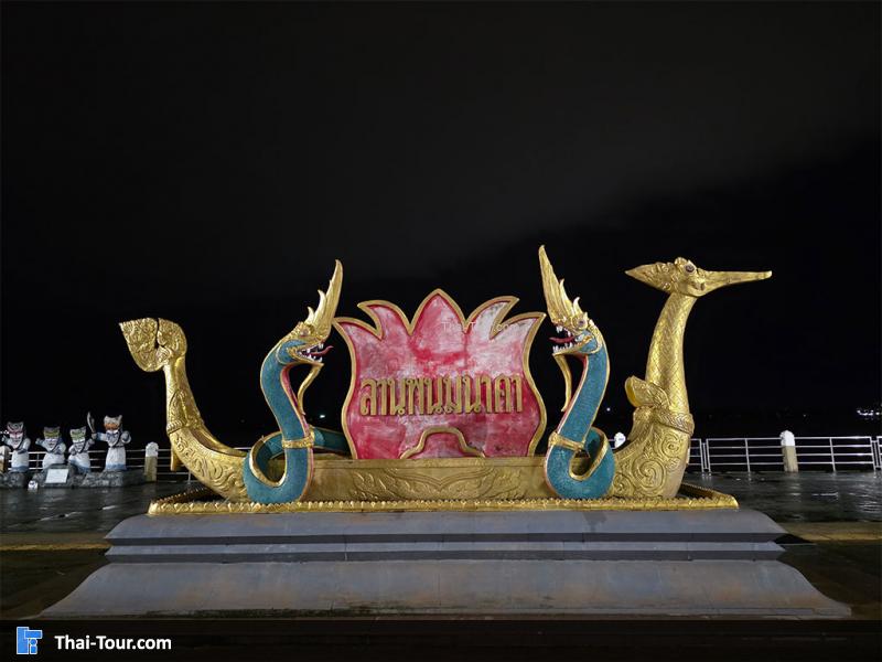 พญานาคเจ็ดเศียร สวยงามมาก