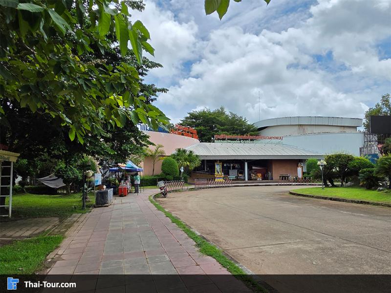 ศูนย์วิทยาศาสตร์เพื่อการศึกษานครพนม