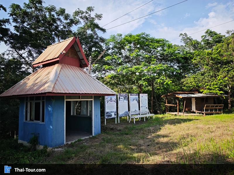 บรรยากาศ น้ำตกเฒ่าโต้