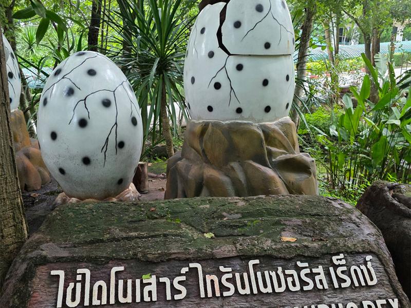 บรรยากาศ พิพิธภัณฑ์หอยหิน 150 ล้านปีและไดโนเสาร์โนนทัน