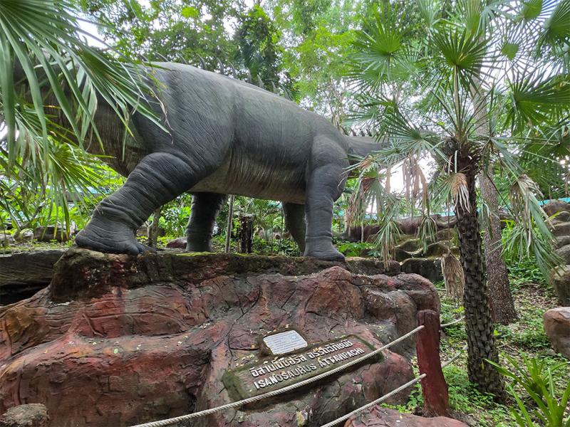 บรรยากาศ พิพิธภัณฑ์หอยหิน 150 ล้านปีและไดโนเสาร์โนนทัน