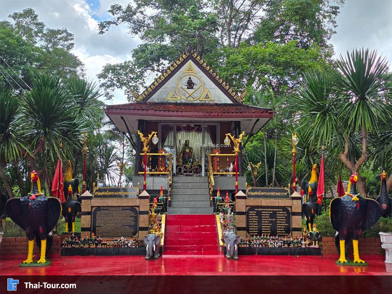 จุดกราบไหว้