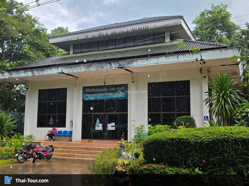 พิพิธภัณฑ์หอยหิน 150 ล้านปีและไดโนเสาร์โนนทัน