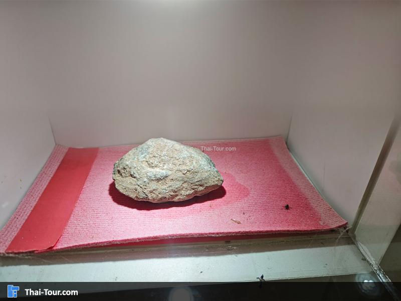 หินชนิดต่าง ๆ