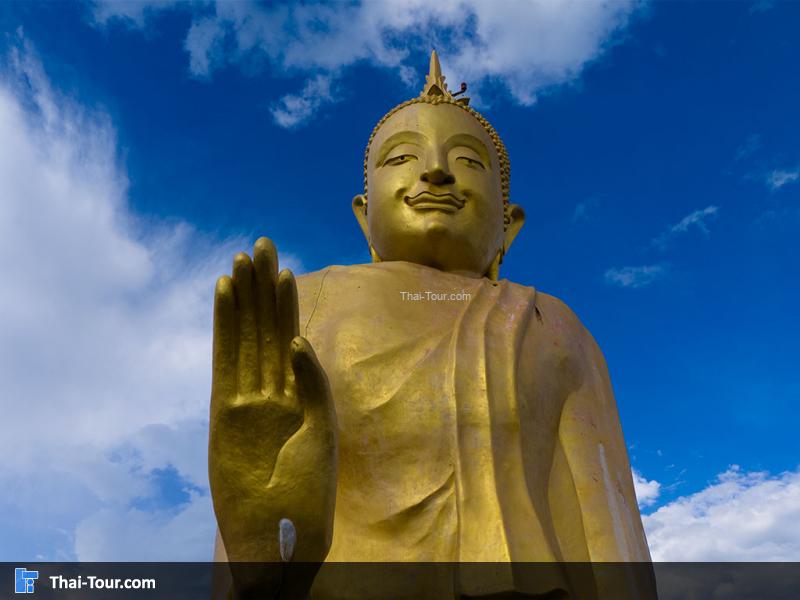 ภาพมุมสูงวัดดอยเทพสมบูรณ์