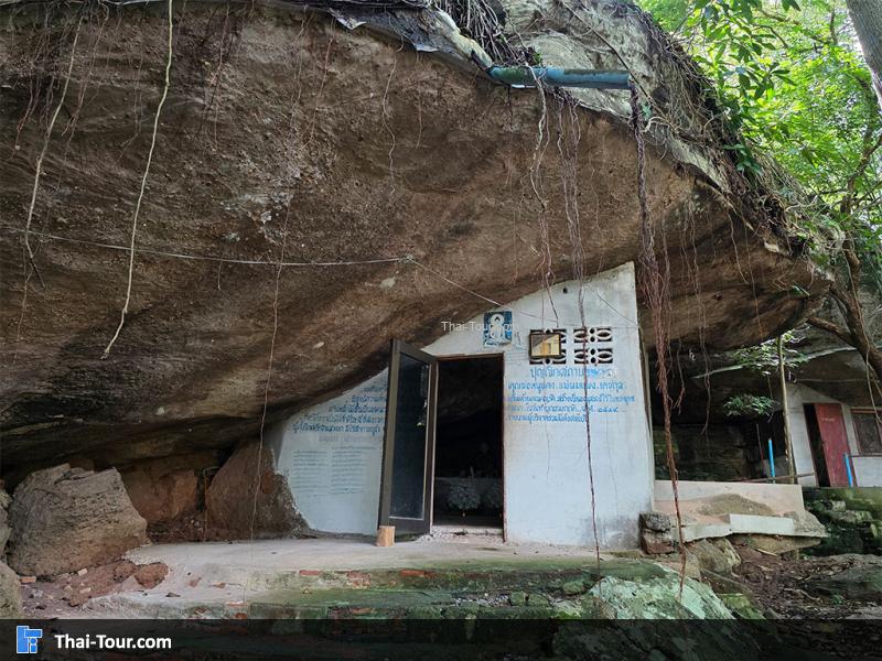 ภายใน วัดถ้ำกลองเพล