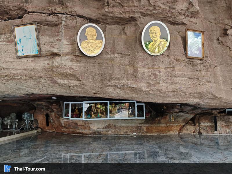 ภายใน วัดถ้ำกลองเพล