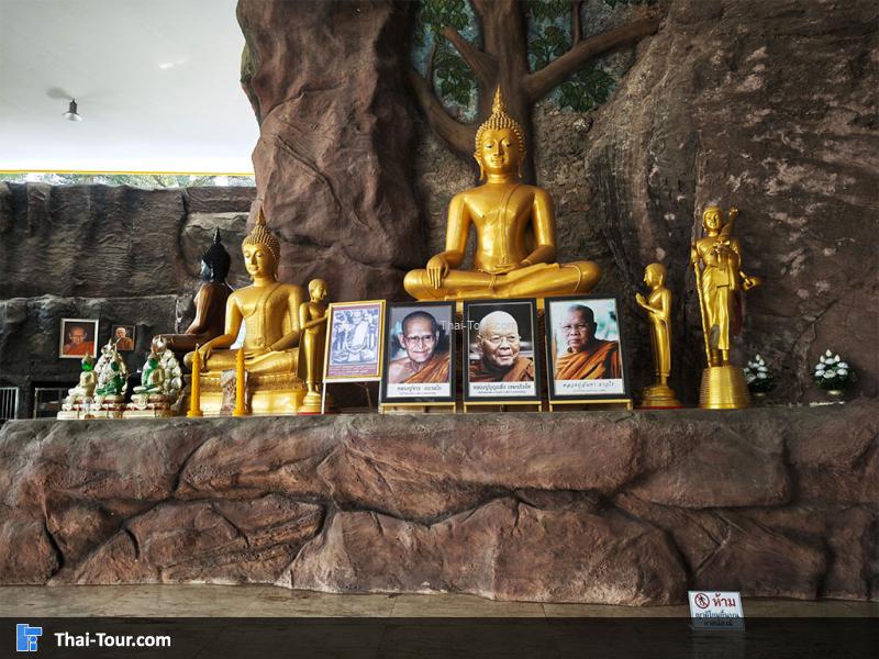 ภายใน วัดถ้ำกลองเพล