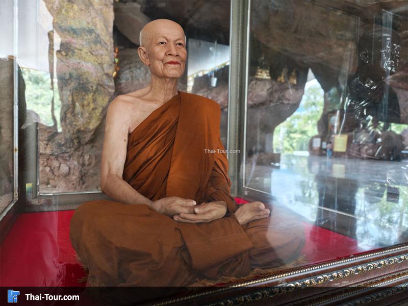 หุ่นขี้ผึ้ง