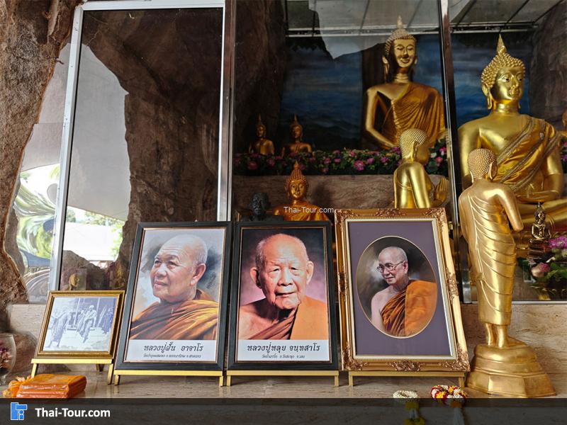 ภายใน วัดถ้ำกลองเพล